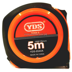 Рулетка 5 метров  YDS-0544A-2