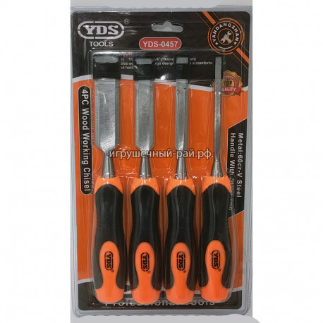 Набор стамесок 4шт. YDS-0457