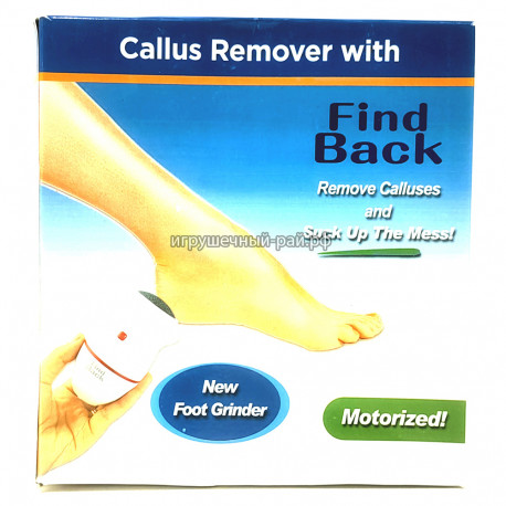 Аппарат для маникюра и педикюра ZG361