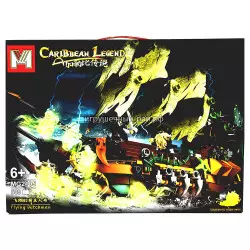 Конструктор Пираты Карибского моря - Корабль Летучий голландец (509 дет) MG2105