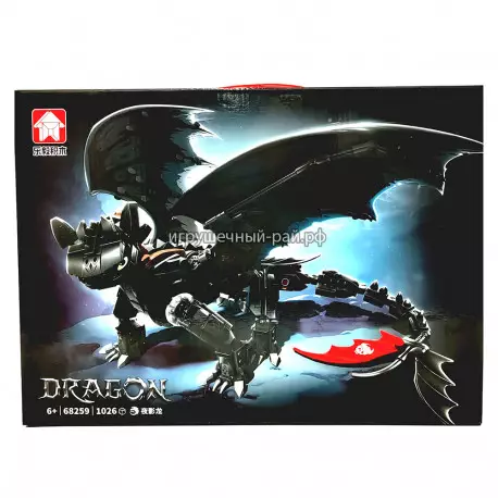 Конструктор Креатор - Дракон Ночная фурия (1026 дет) 68259