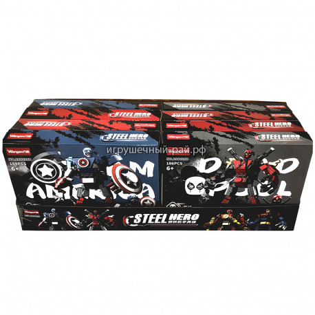 Конструкторы Супер-герои (4 вида) бокс из 8 шт 288028
