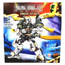 Конструктор Ниндзяго - Титан-механический дракон Коула (1055 дет, 1 фиг) R98015