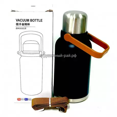 Термос для чая 52