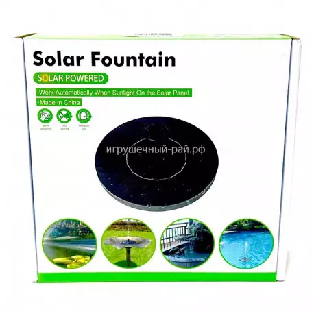 Фонтан садовый MT-228