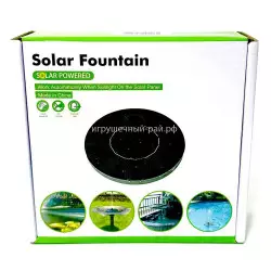 Фонтан садовый MT-227