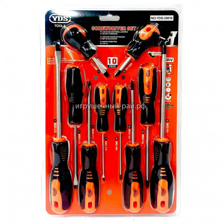 Набор отверток 10 предметов YDS-35016