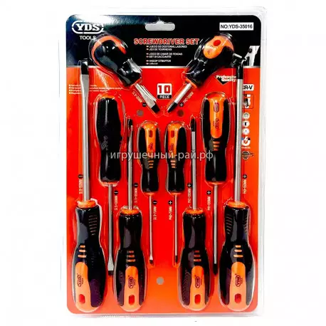 Набор отверток 10 предметов YDS-35016