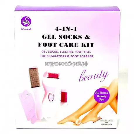 Набор для педикюра 4в1 180-130