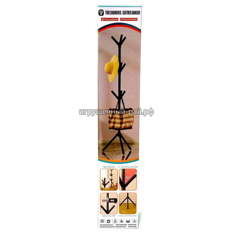 Вешалка YH6603-3-W