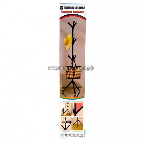 Вешалка YH6603-3-W