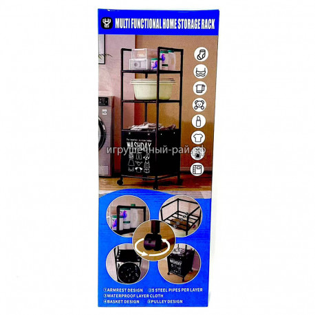 Стеллаж пластиковый на колесах YH6905-2-W