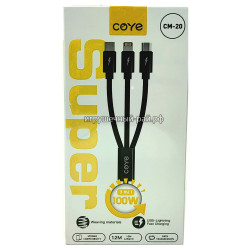 Кабель для зарядки CM-20