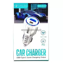 Разветвитель от прикуривателя SL-016