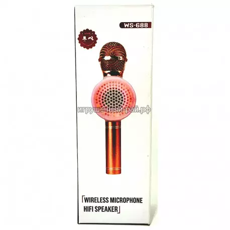 Микрофон караоке WS-668-688