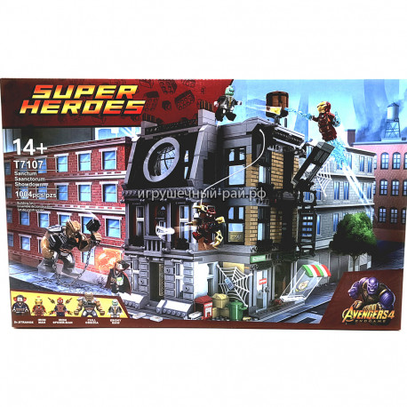 Конструктор Супер-герои - Решающий бой в Санктум Санкторум (1004 дет, 5 фиг) T7107