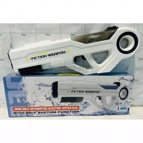 Водный пистолет HJ-004