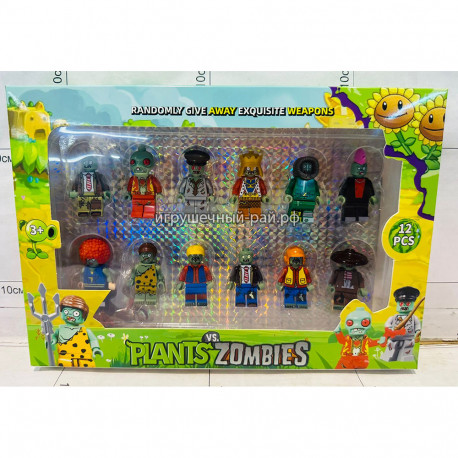 Фигурки для конструктора Зомби против растений (набор из 12 шт) 55002