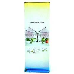 Электрический полив для цветов 15778-30