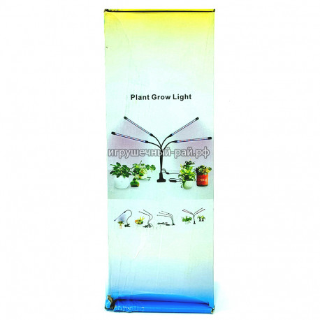 Электрический полив для цветов 15778-30