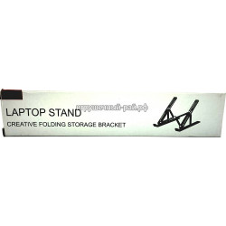 Подставка для ноутбука KY075