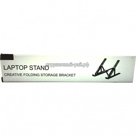 Подставка для ноутбука KY075