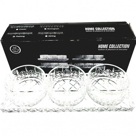 Комплект менажниц 3 шт W108004A-PT108013-4CB