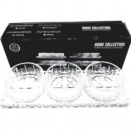 Комплект менажниц 3 шт W108004A-PT108013-4CB