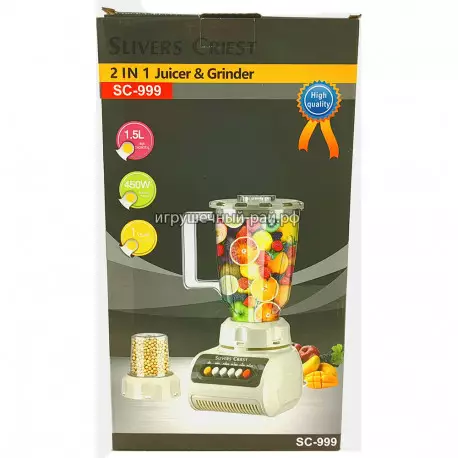 Стационарный блендер 180-43