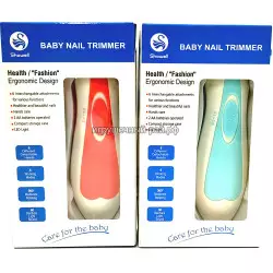 Триммер для ногтей для новорожденных 180-147