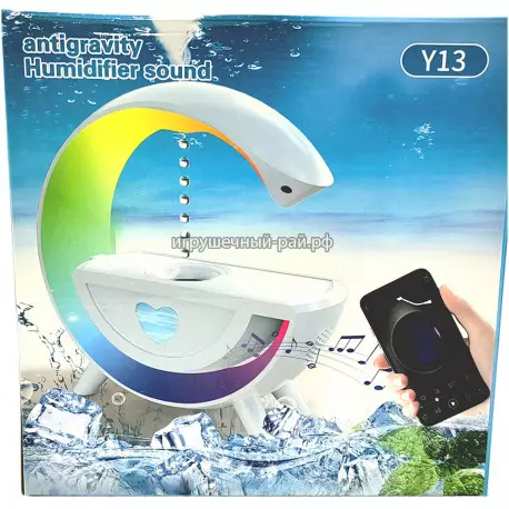 Увлажнитель воздуха для дома GHY-202