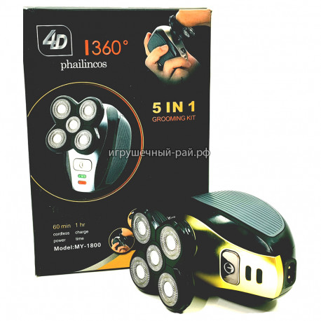 Триммер ZG1651