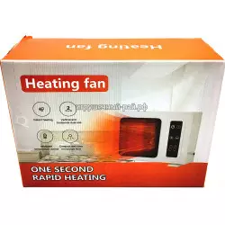 Обогреватель напольный ZG379