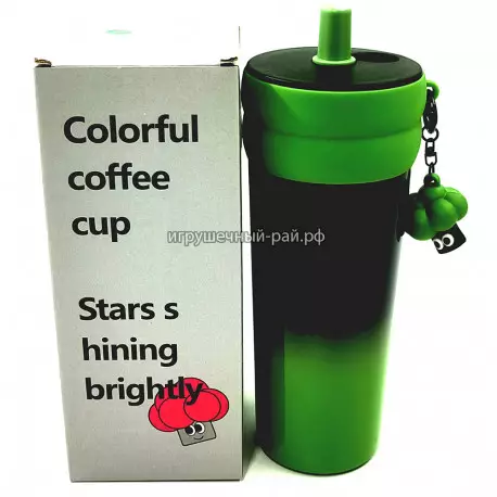 Бутылка-кружка 56