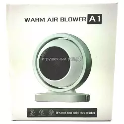 Обогреватель настольный A01