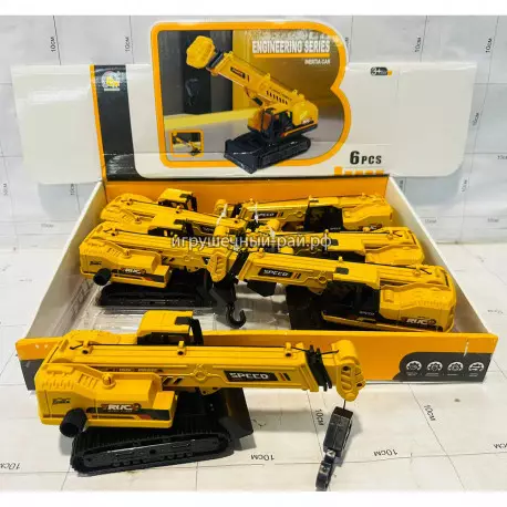 Строительная техника бокс из 8 шт BHX837