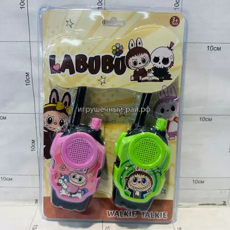 Рации Лабубу на блистере 825-29