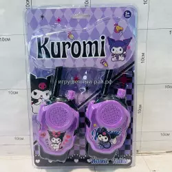 Рации Куроми на блистере 825-16