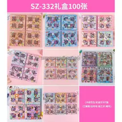 Наклейки (набор из 100 шт) в ассортименте SZ-332