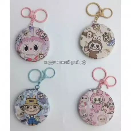 Мини зеркало Лабубу (упаковка из 12 шт)