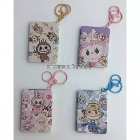 Мини зеркало Лабубу (упаковка из 12 шт)