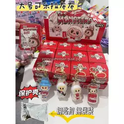 Брелок Лабубу Кола бокс из 12 шт