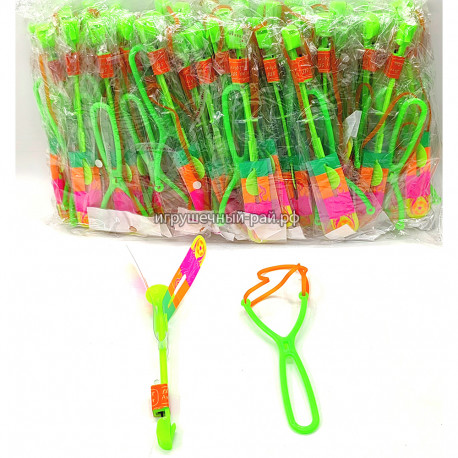 Запускалка со светом SC007