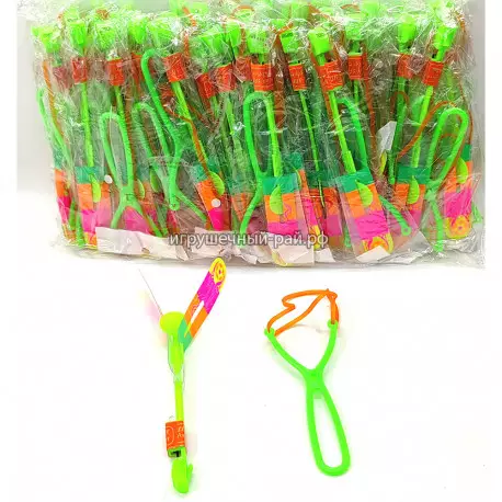 Запускалка со светом SC007