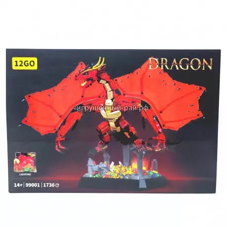 Конструктор Подземелья и драконы: Красный дракон (с подсветкой, 1736 дет) 99001