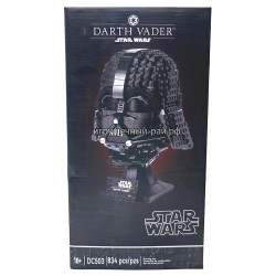 Конструктор Звёздные войны - Шлем Дарта Вейдера (834 дет) DC503