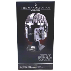 Конструктор Звёздные войны - Шлем Мандалорца (584 дет) DC502