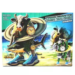 Конструктор Итальянские животные - Ла Вака Сатурна Стурнито Тралала (410 дет) 8009