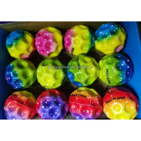 Мячики Мунболл (диаметр 6 см) бокс из 12 шт 2024-225