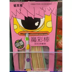 Йогуртовые палочки / мармеладные трубочки розовая 35 гр (уп. 20 шт)